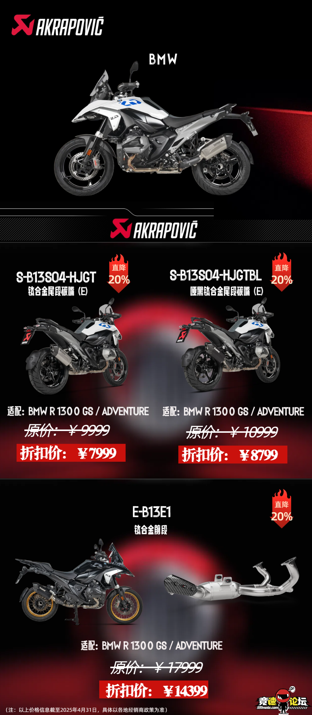 095727bxtzbcaob2rvzk0f.png