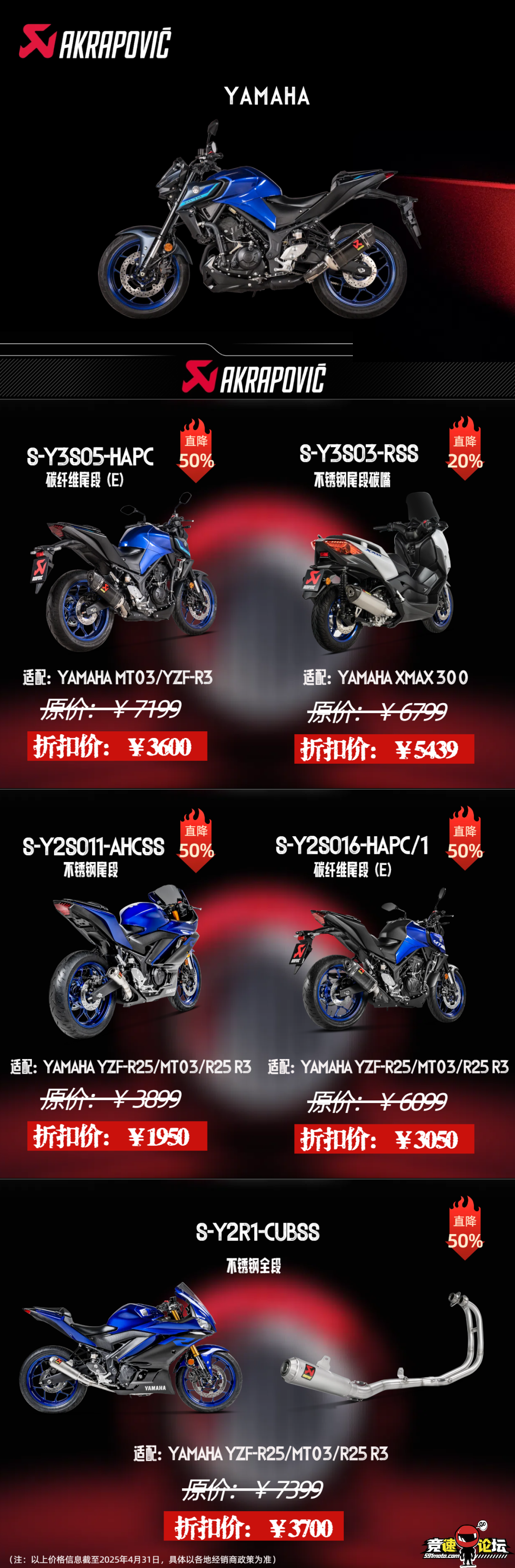 095727gs8f572a7msha71s.png