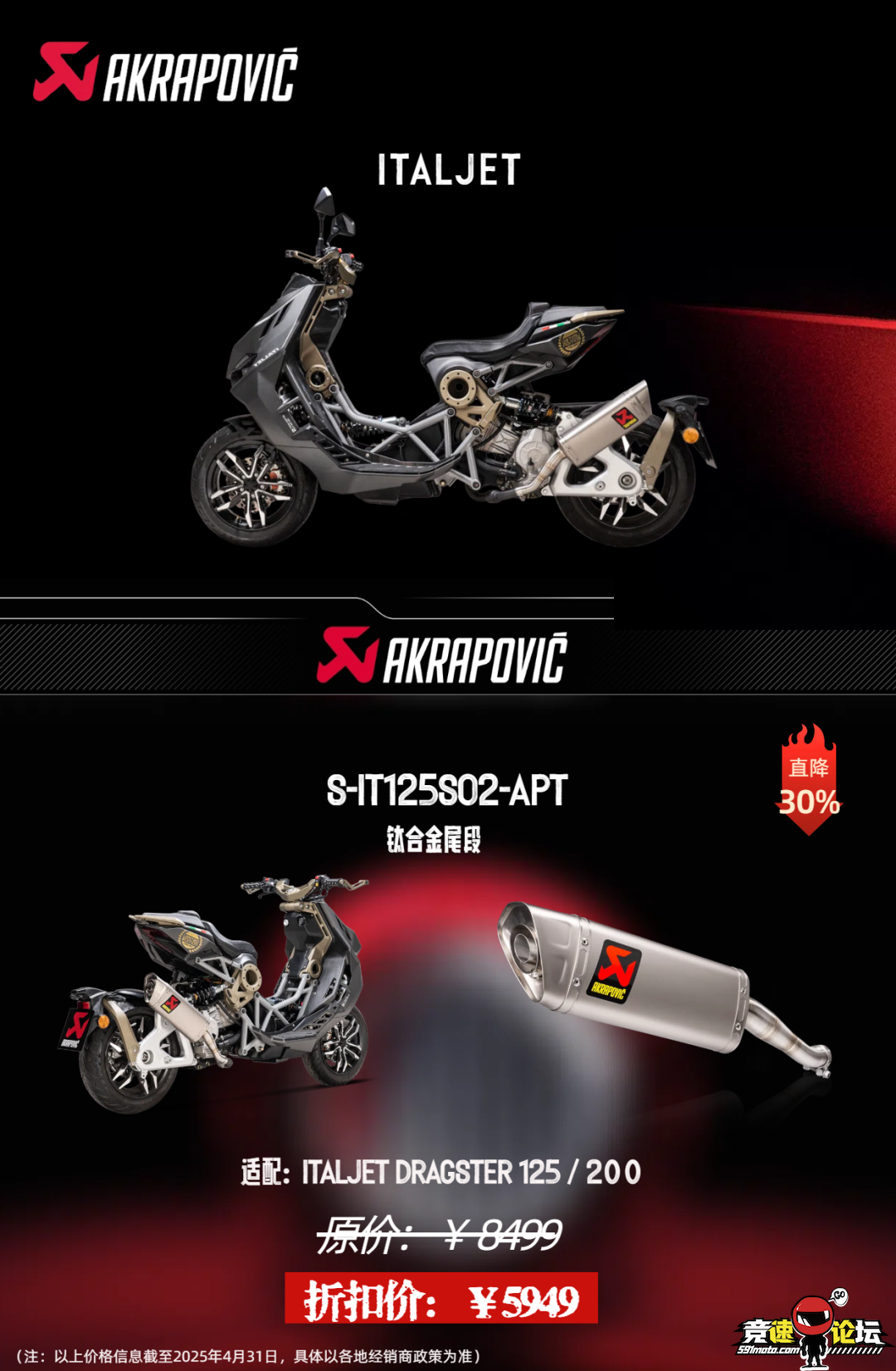 095728eow2fpbrmr3gtttc.png