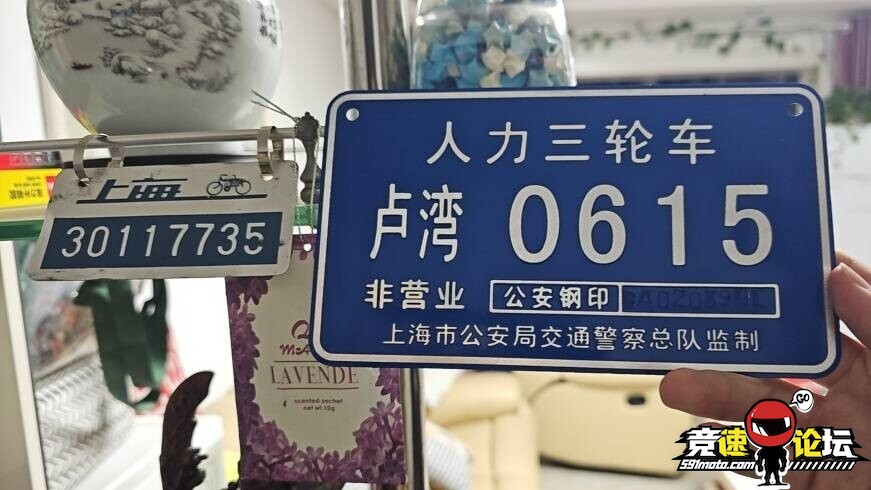 1745028447734975_658.jpg