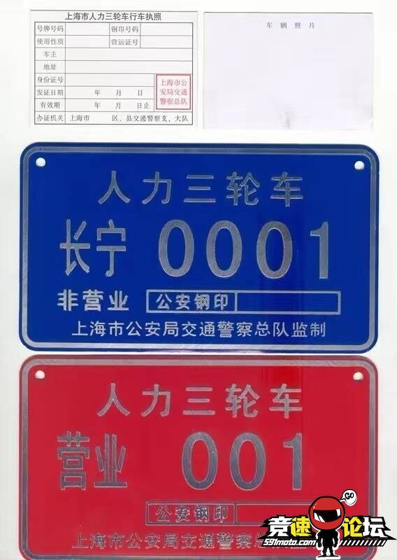 1745028582953240_932.jpg