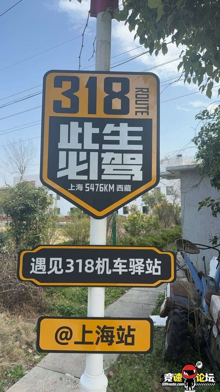 1745038057640914655.jpg