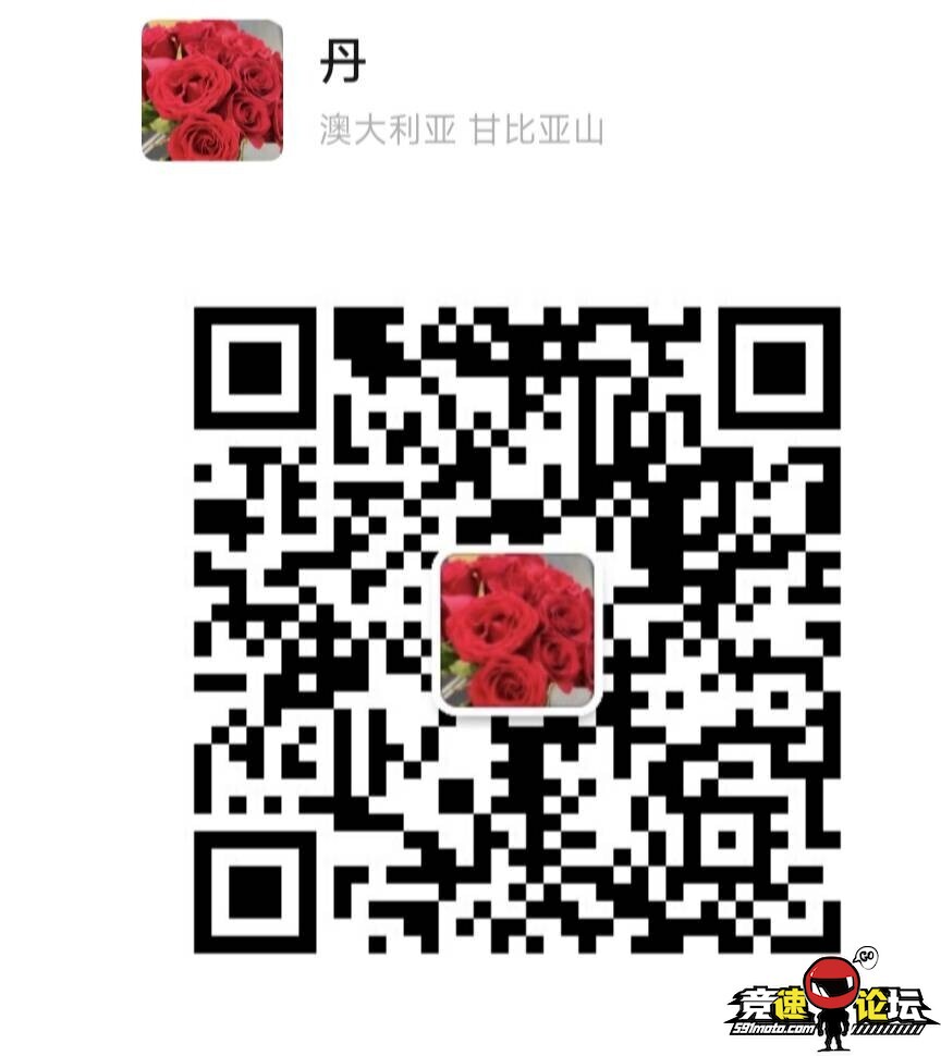 1745227856016116_596.png