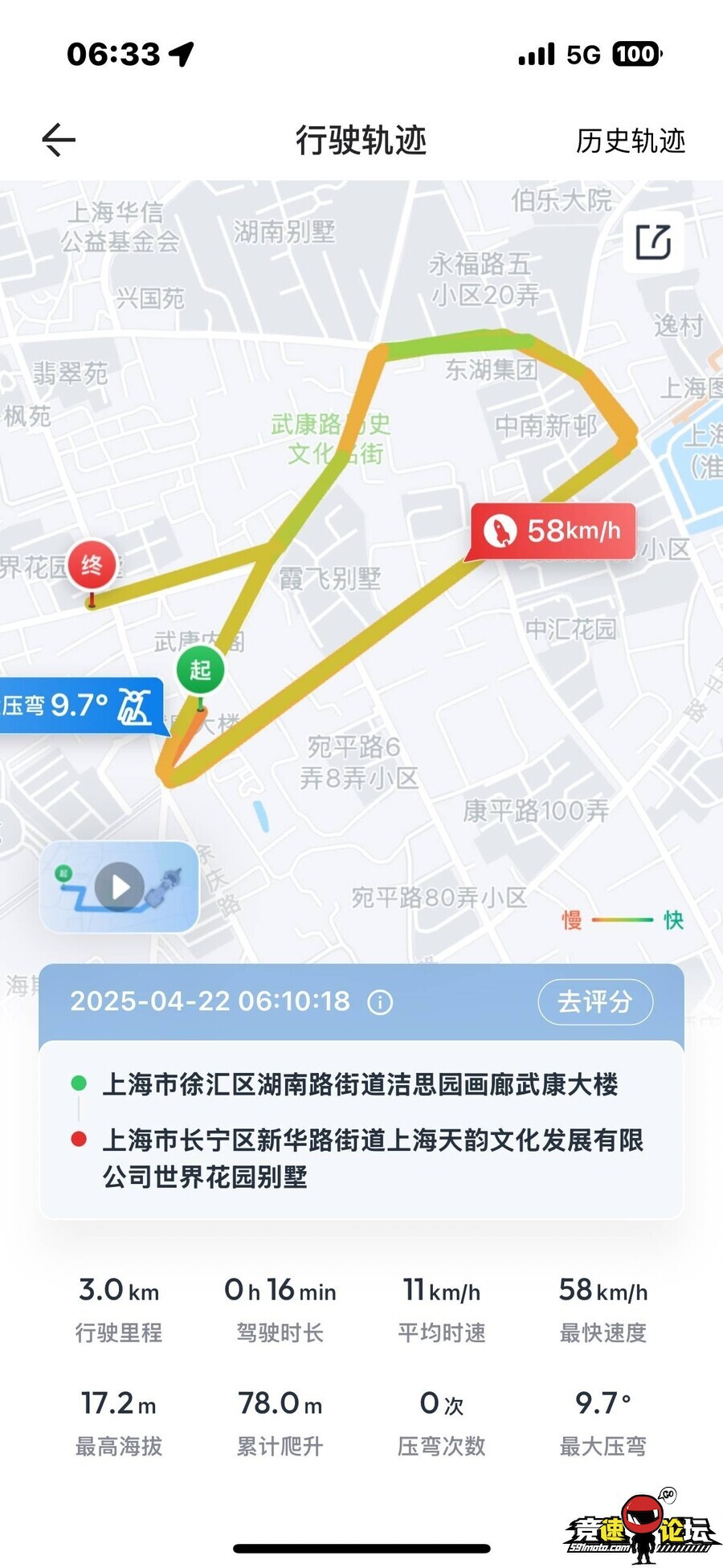 1745291106568862107.jpg