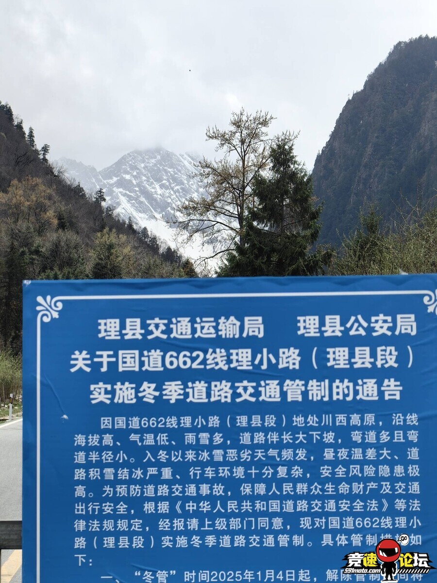 1745450958908161_61.jpg