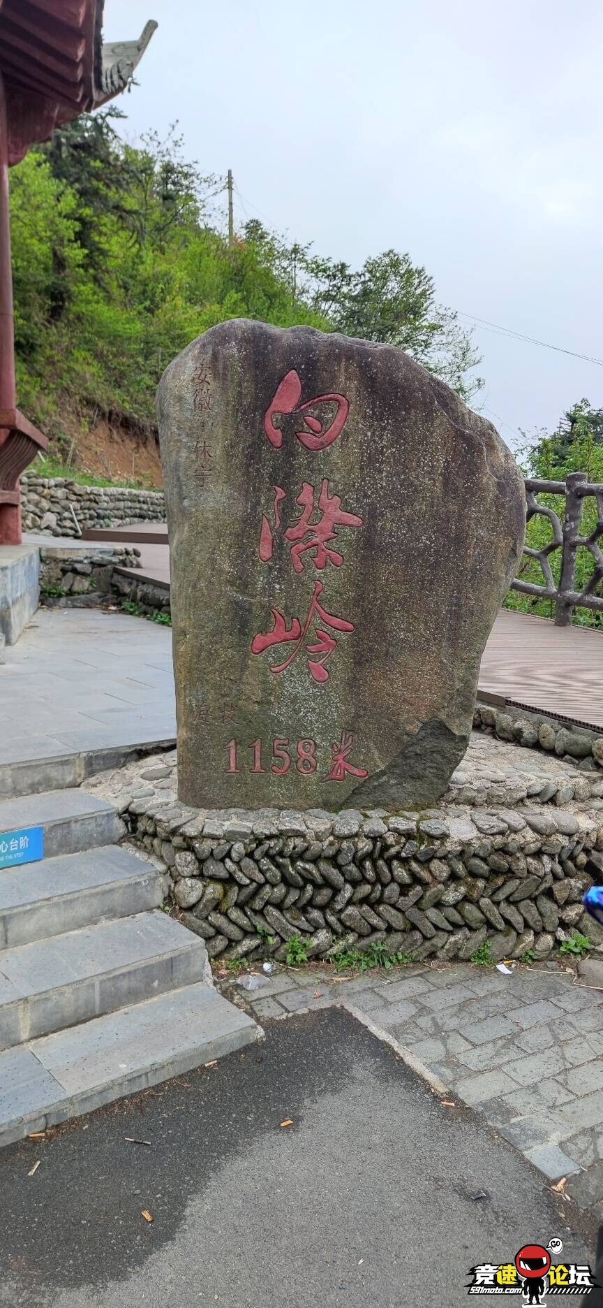 1745457953856512_99.jpg