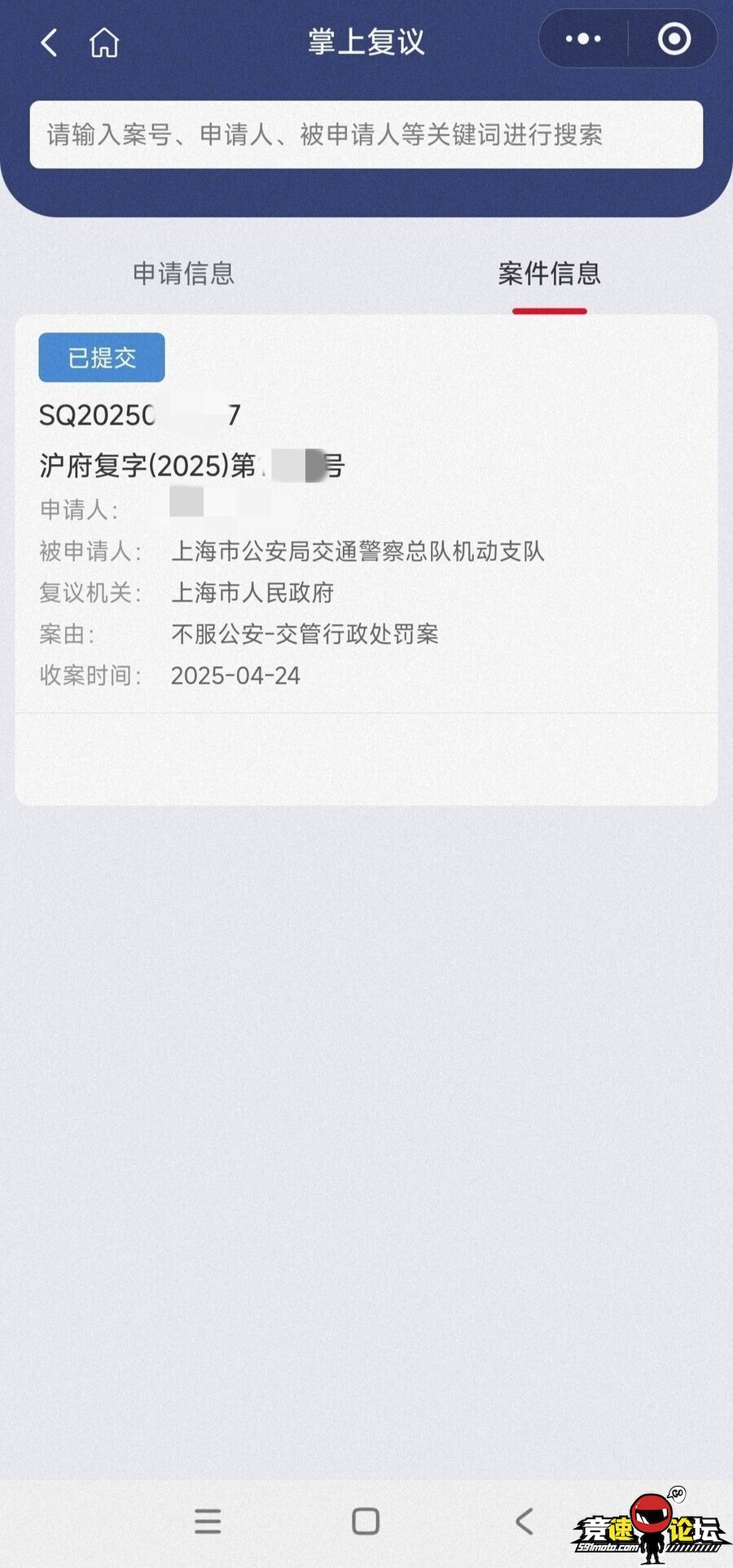 1745496399596169_257.jpg