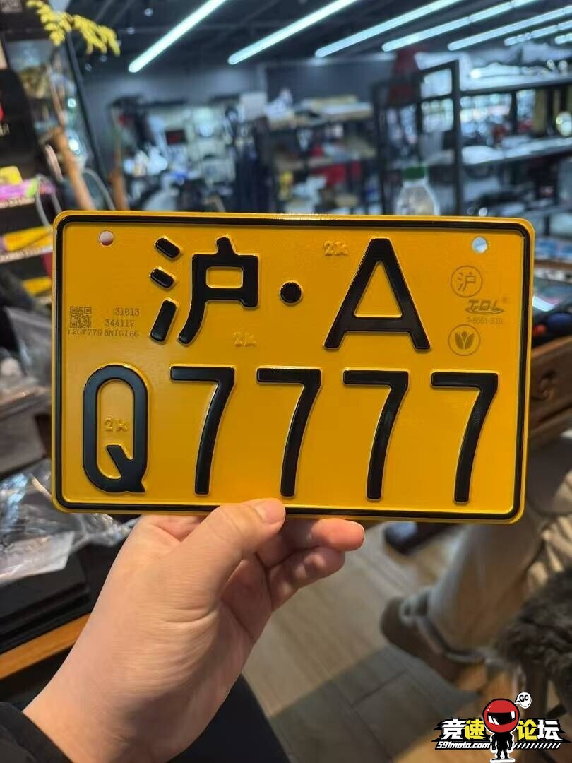 1745733072660701_520.jpg