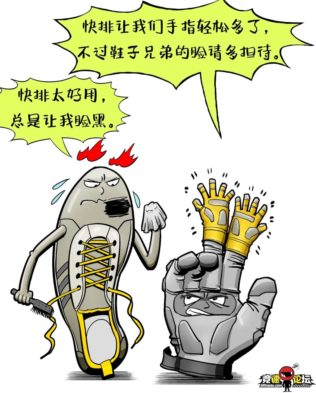 153229fpgonkqk5s3so6gl.jpeg