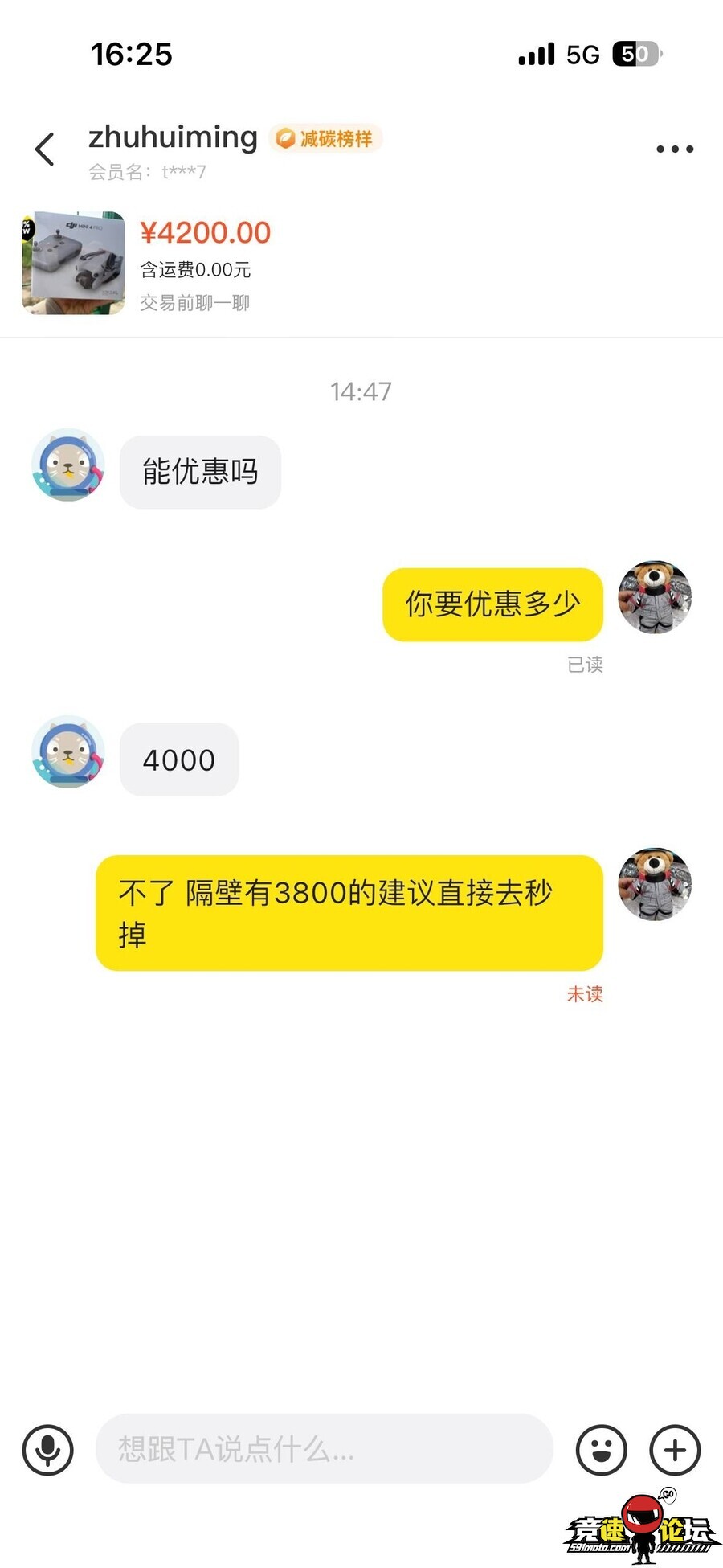 1745828723015647319.jpg