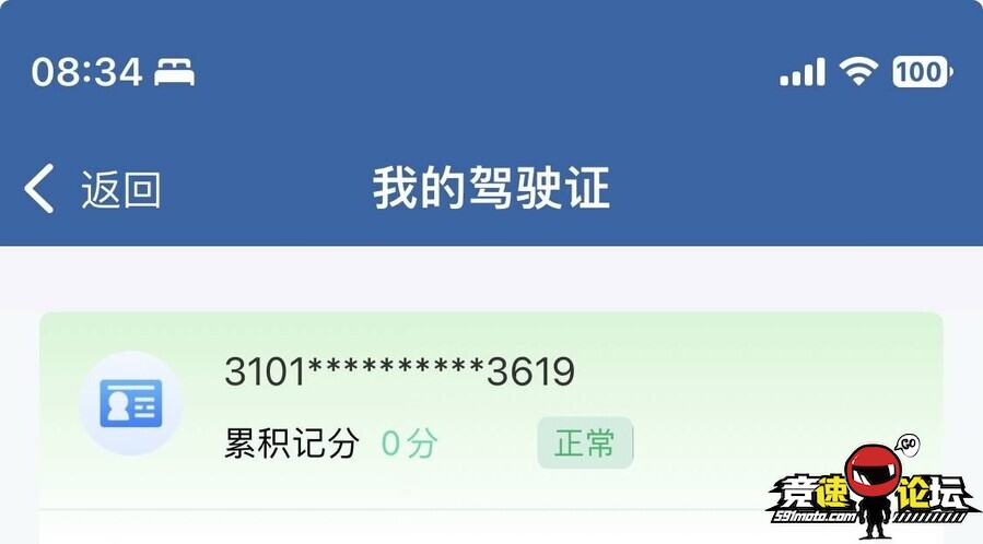 1745886973824360217.jpg
