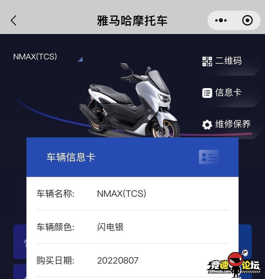 1745901299850645243.jpg