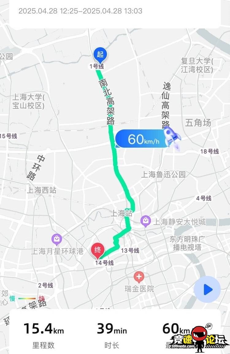 1745933186433231854.jpg