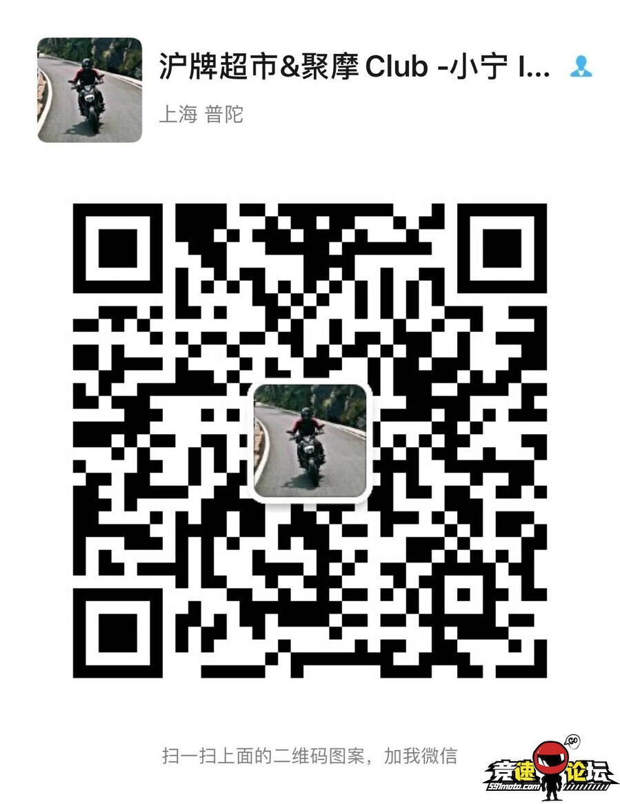 1746106454444822922.jpg
