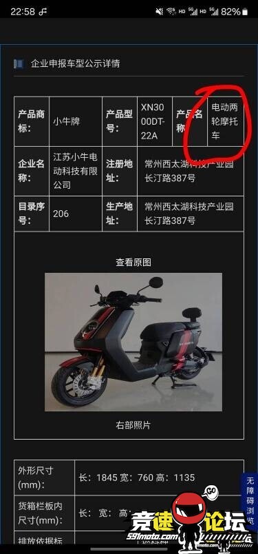1746154421432997_792.png