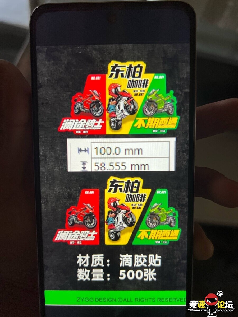 1746174948078178796.jpg