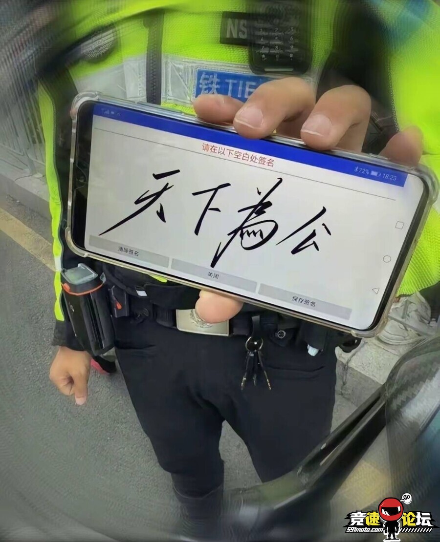 17462336658587_73.jpg