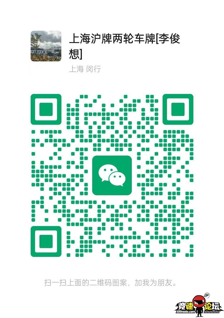 1746405117971398_293.jpg