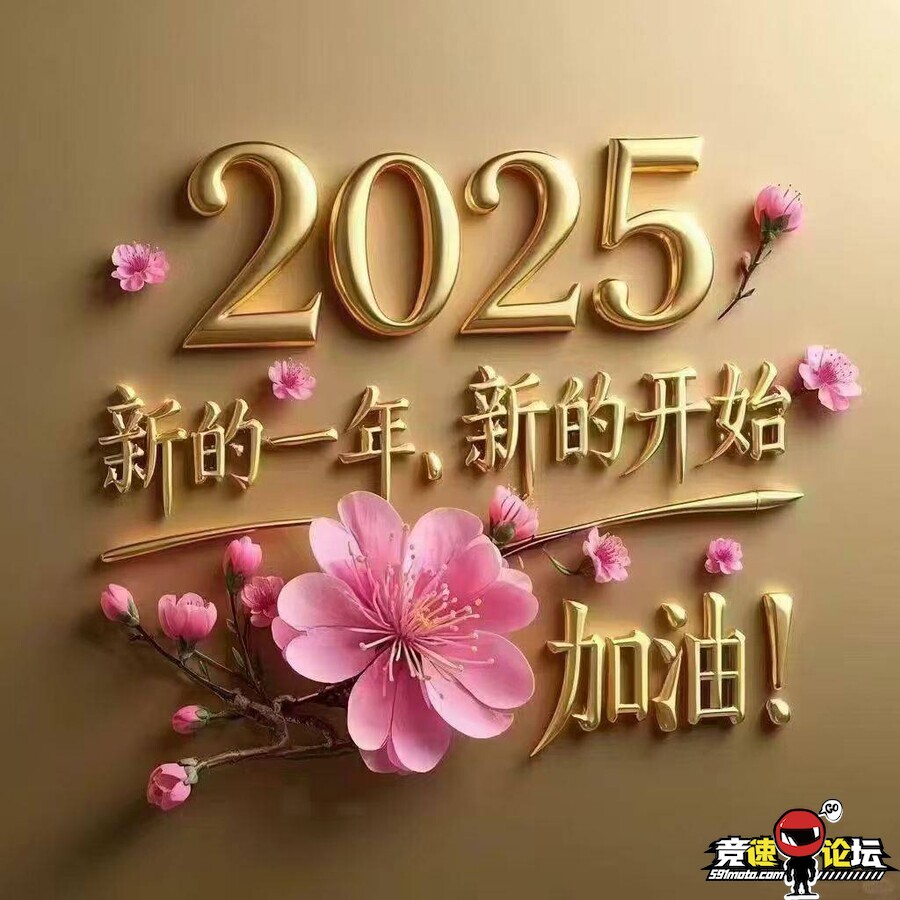 1746405102503239_415.jpg