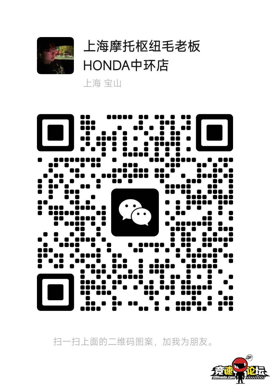 1746407179109553_955.png