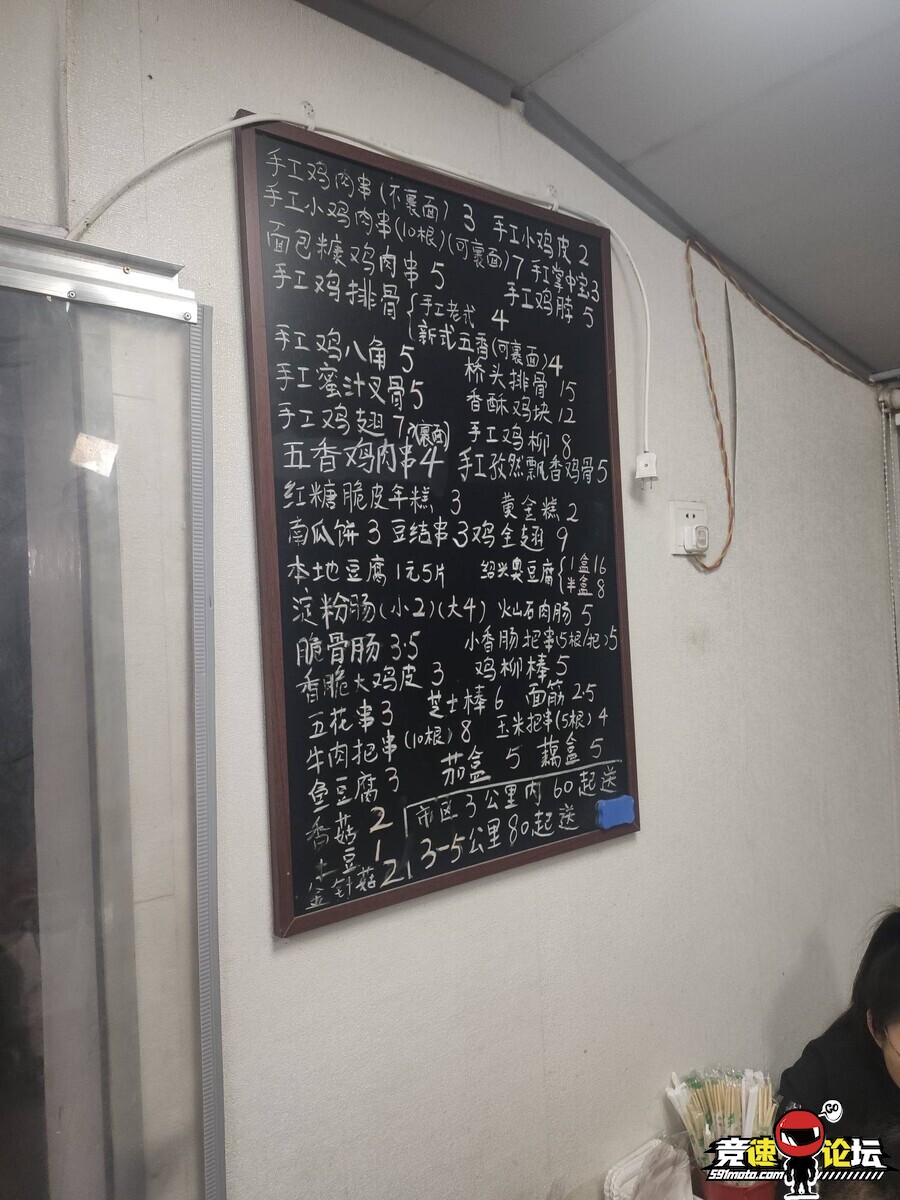 1746482633160683_762.jpg