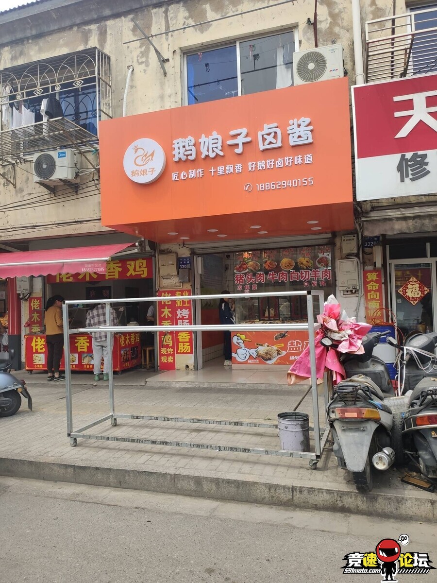 174648263322177_242.jpg