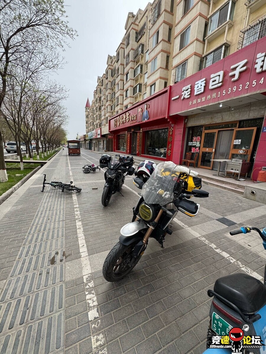 1746537808782856242.jpg
