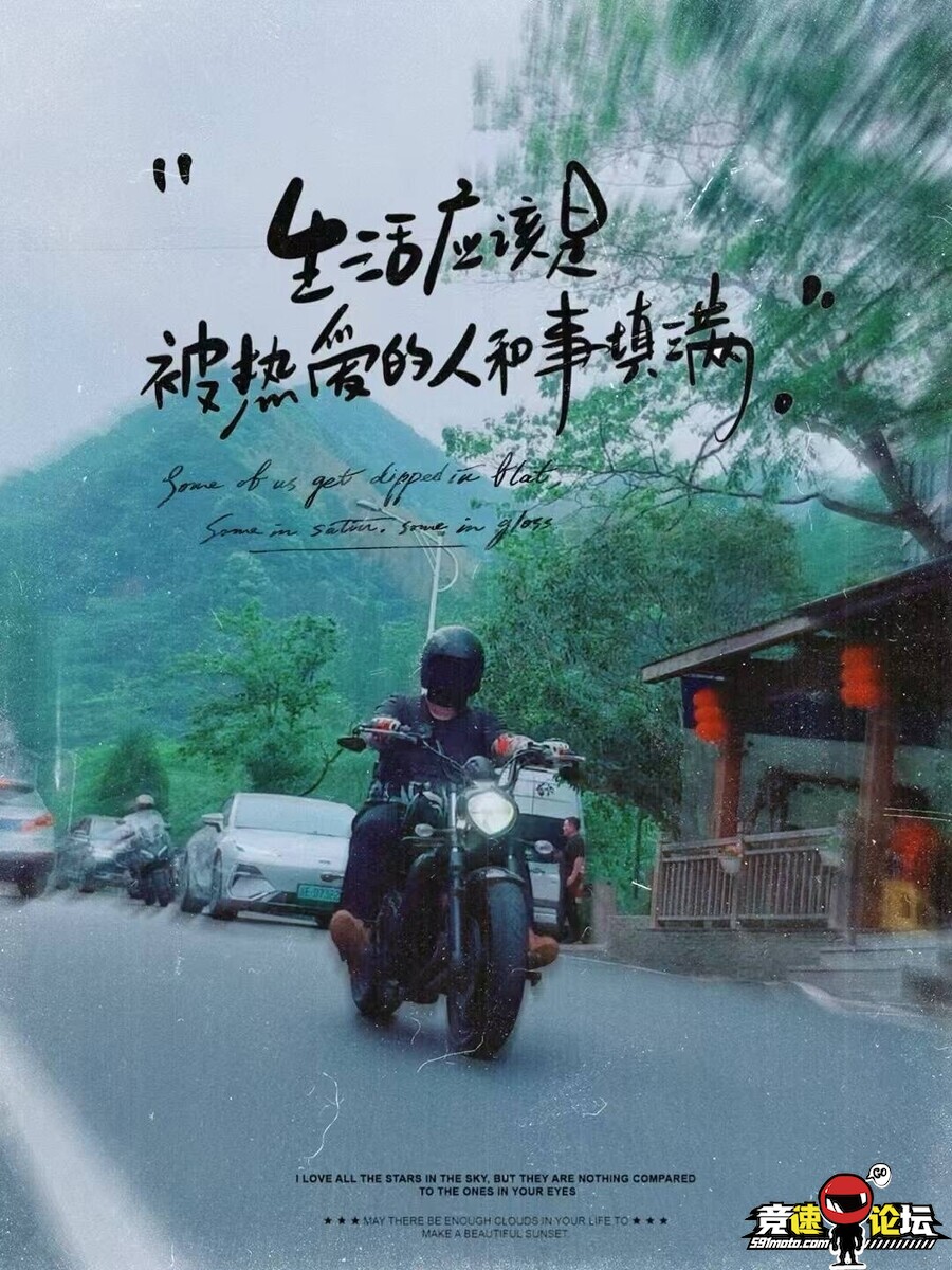 1746539581790493542.jpg
