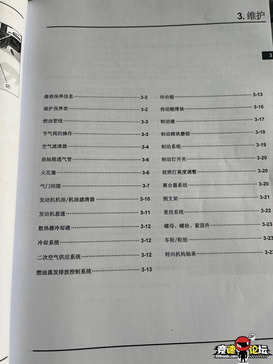 1746657914202010674.jpg