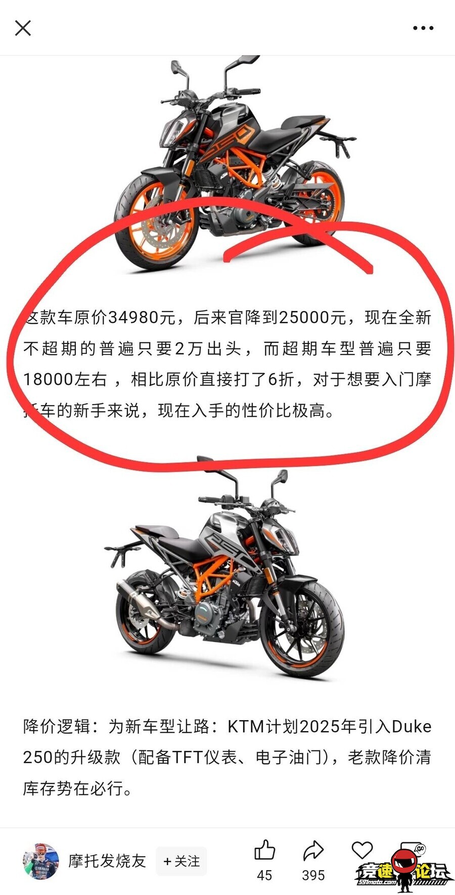 1746671453724909_348.jpg