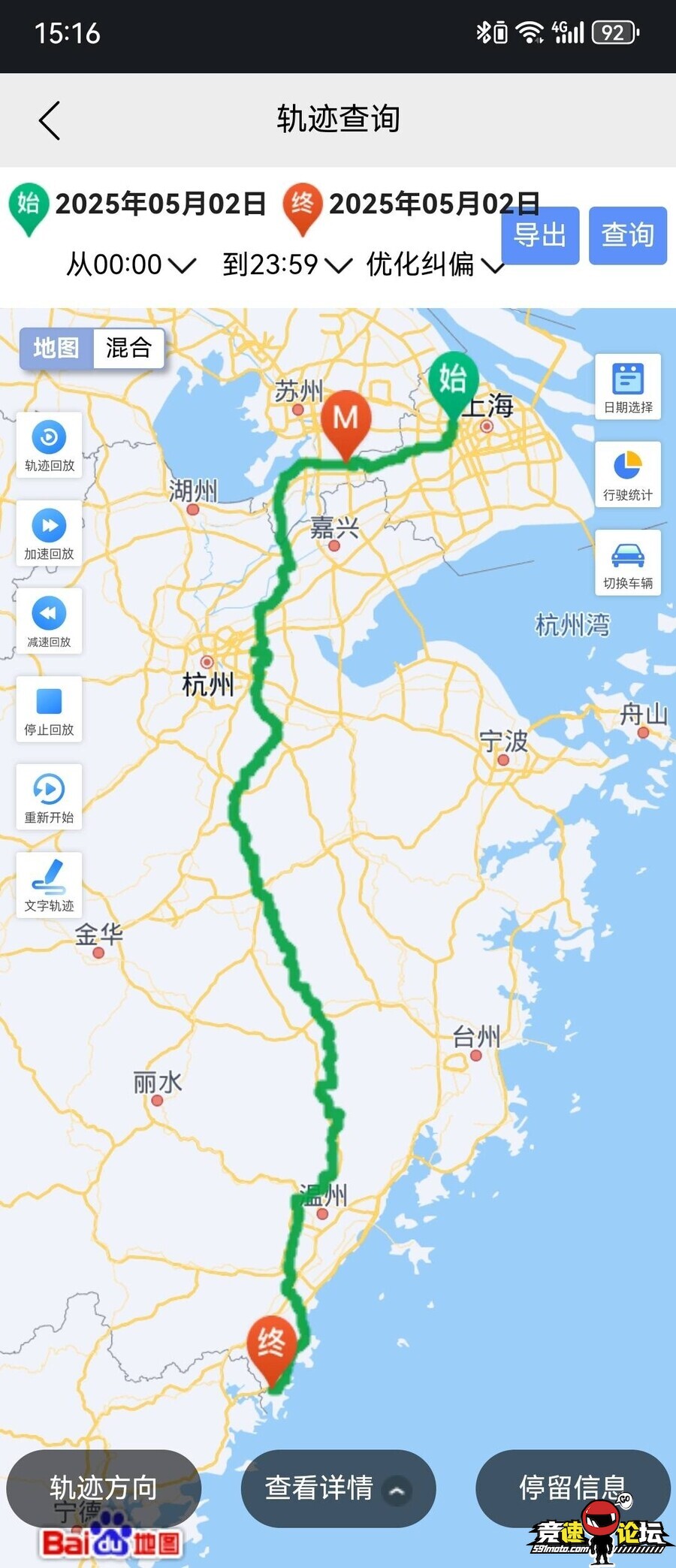 174668870178493_483.jpg