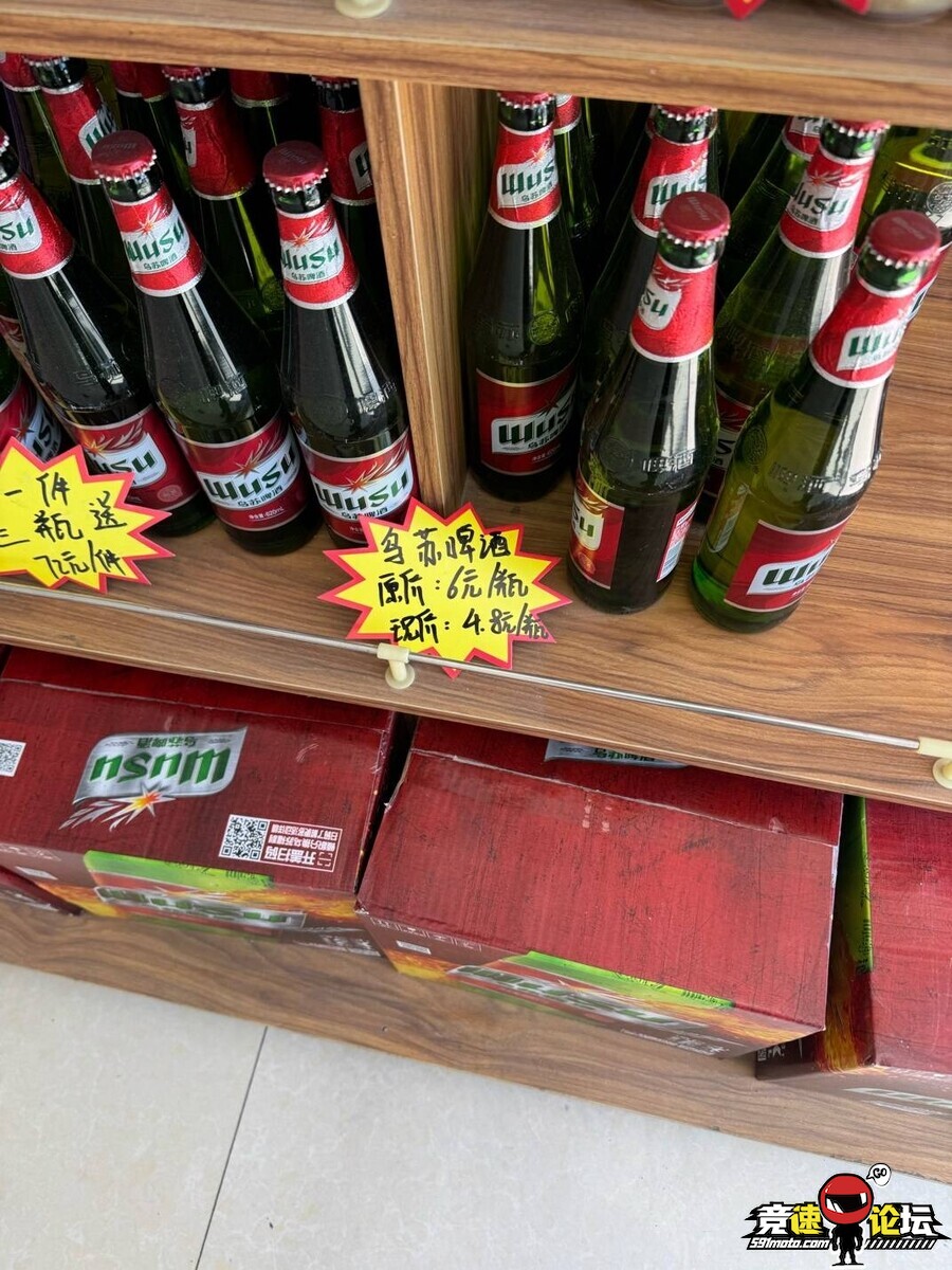 1746709308675832672.jpg