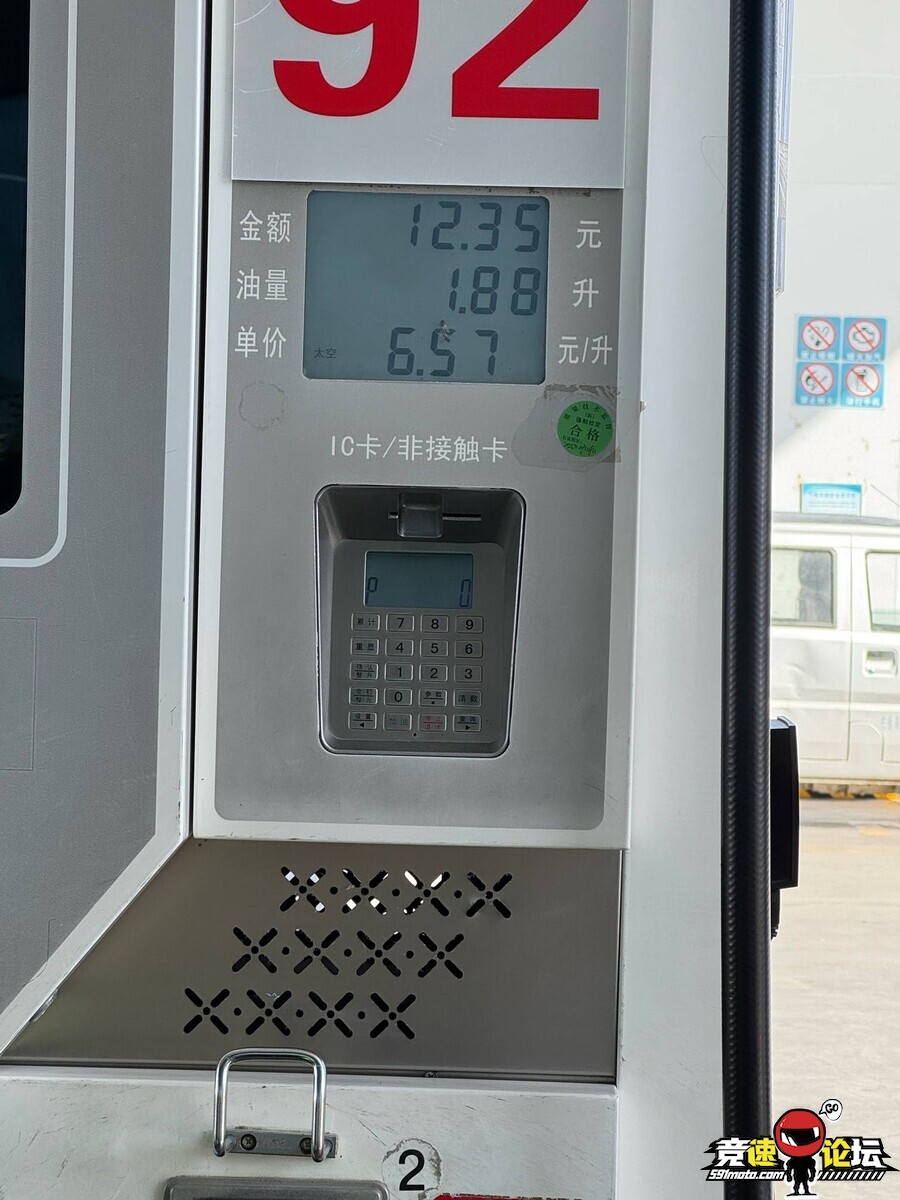 1746709352766760584.jpg