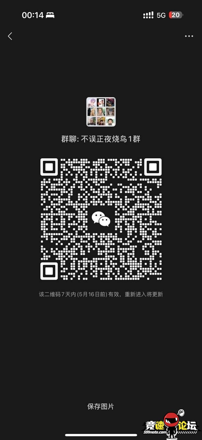 1746720903205429484.jpg