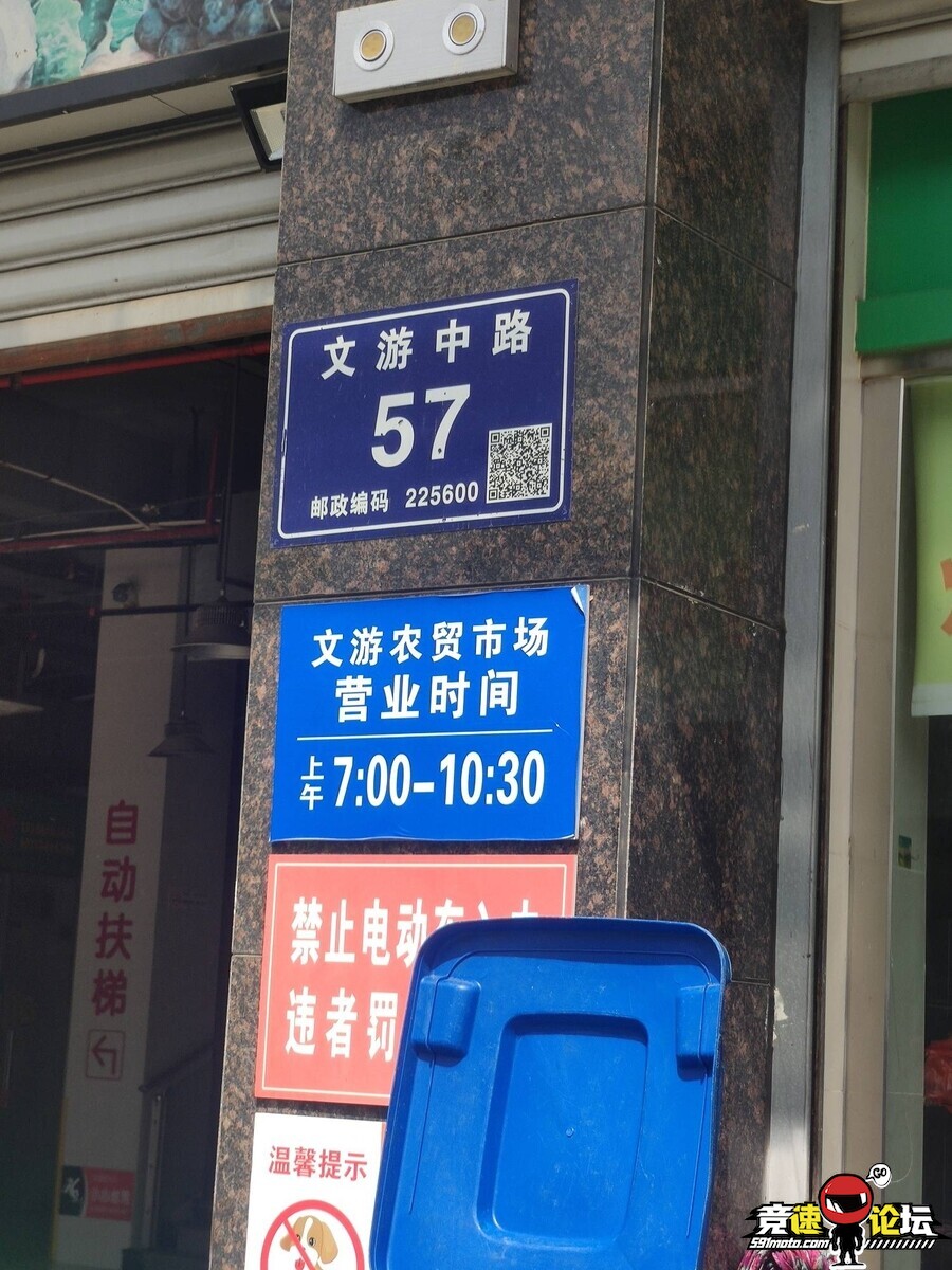 1746721799947182_807.jpg