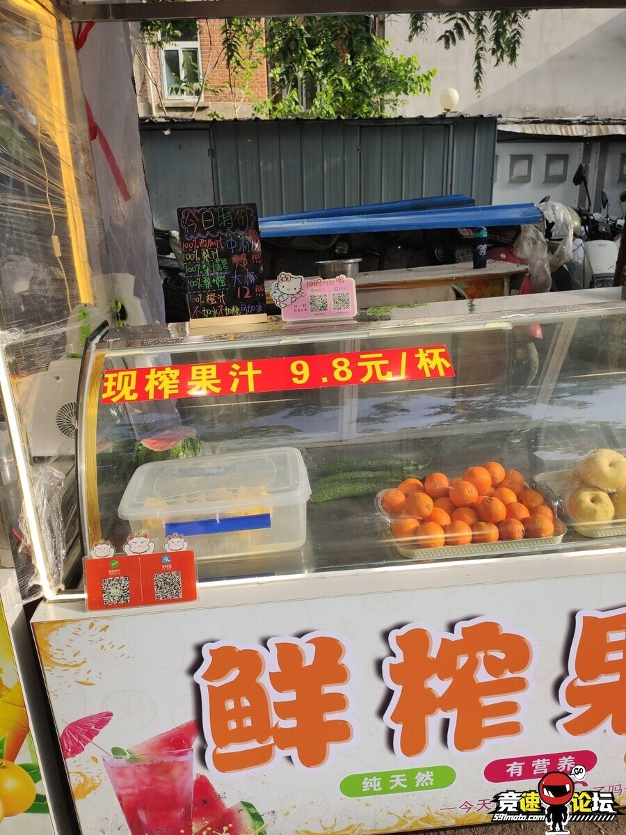 1746721799988677_159.jpg