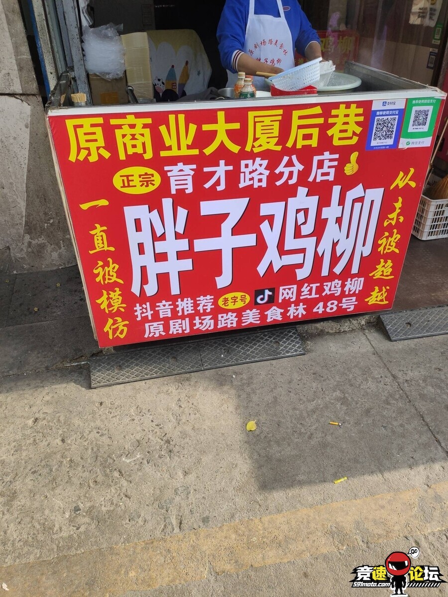 1746721799999908_389.jpg