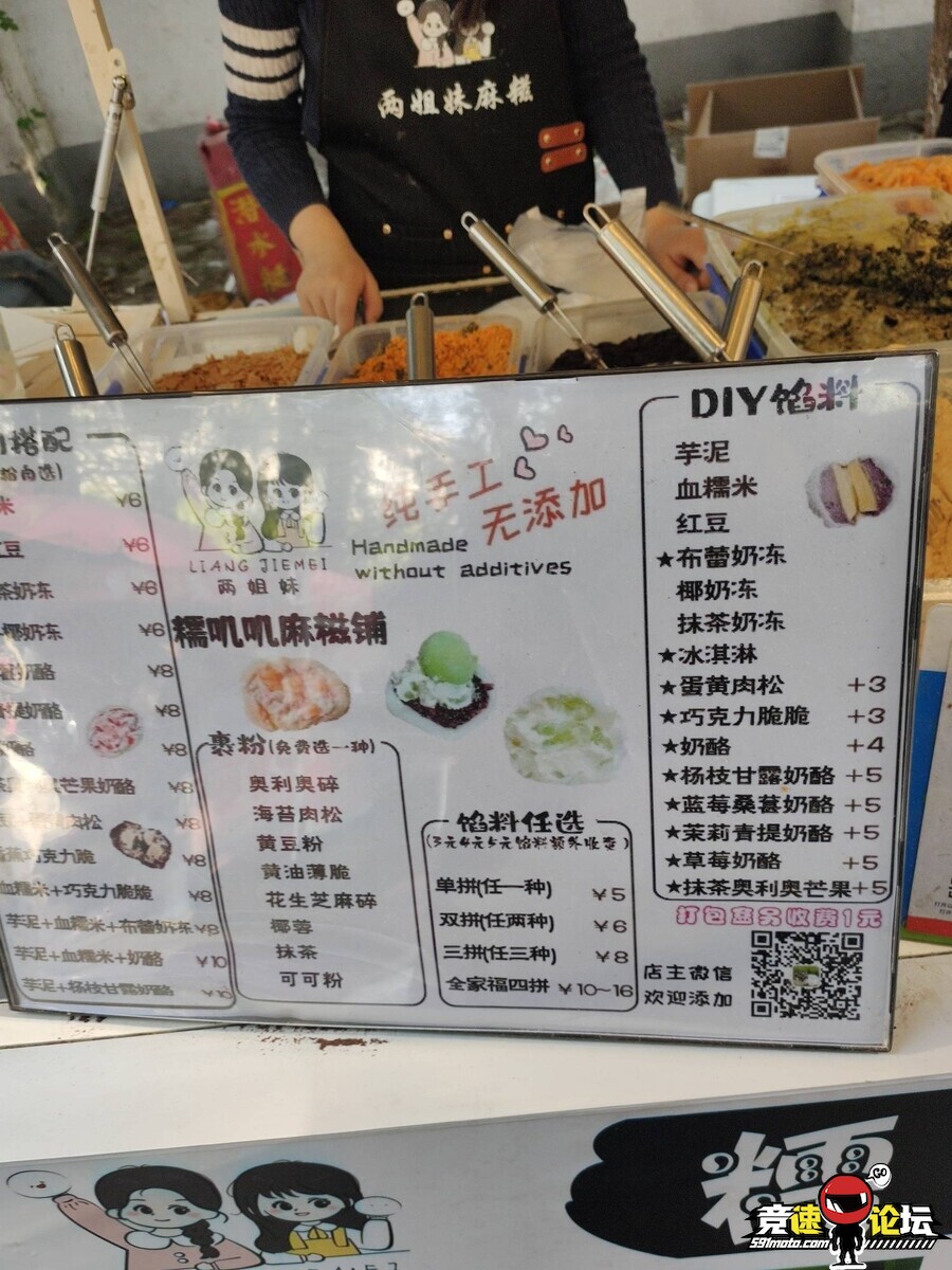 1746721800001362_150.jpg