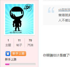 QQ20250509-144647.png