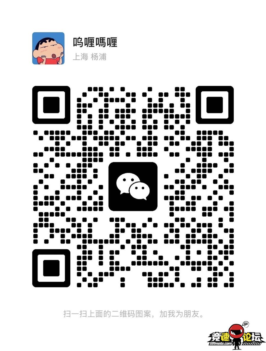 1746856988076944642.jpg