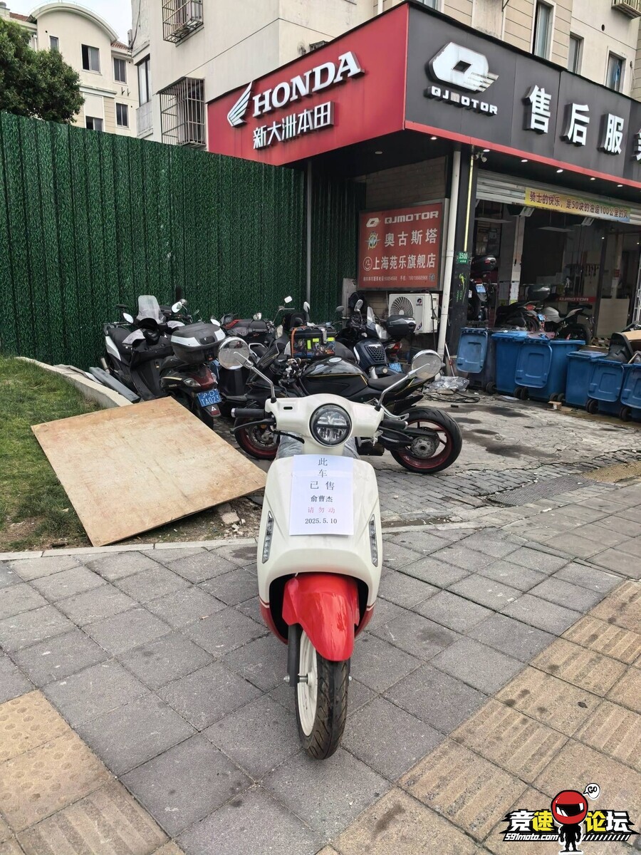 1746929411080429_86.jpg