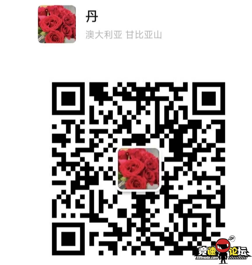1746947809154737_813.png