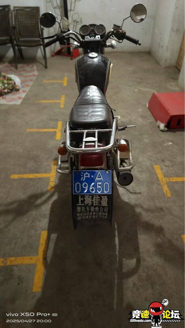 1747010648133256416.jpg