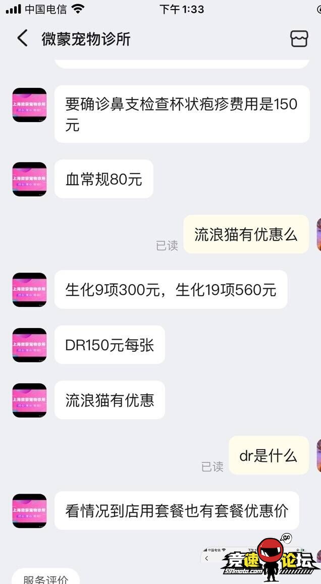 1747123066976274803.jpg