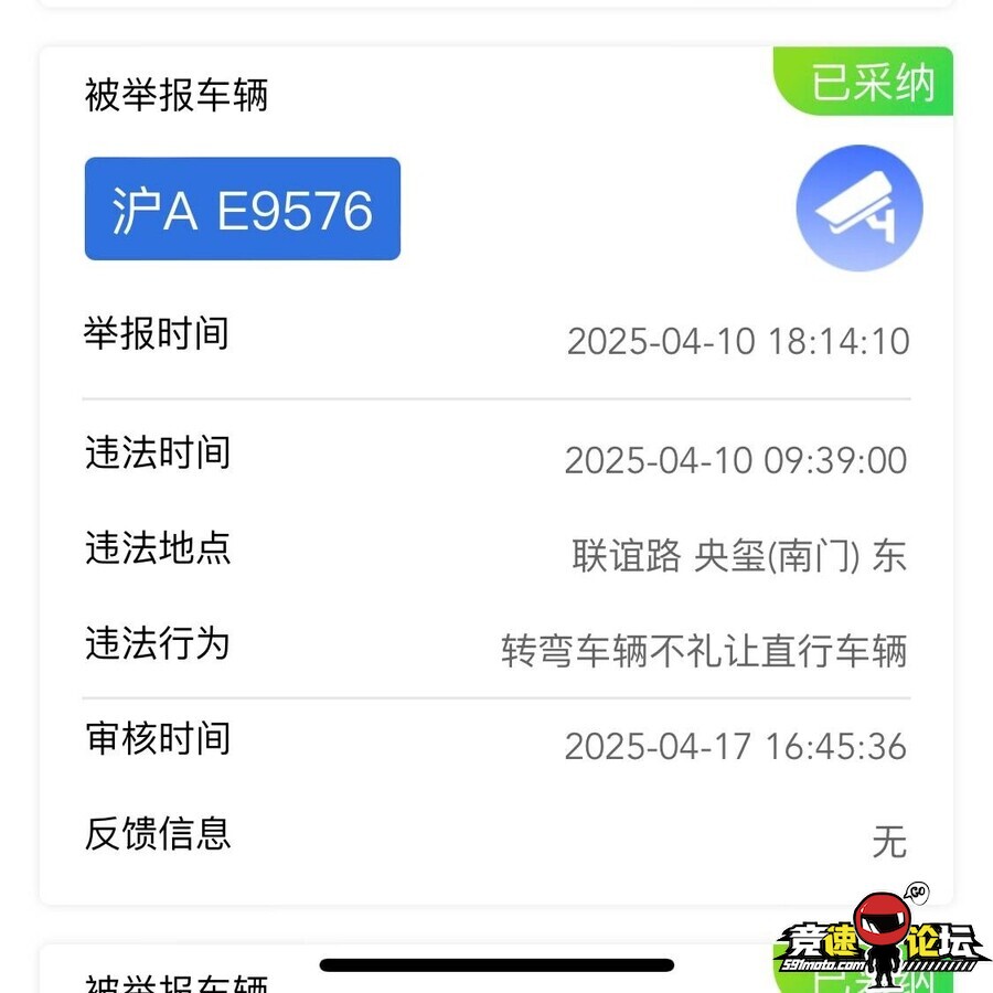 174731789914057138.jpg