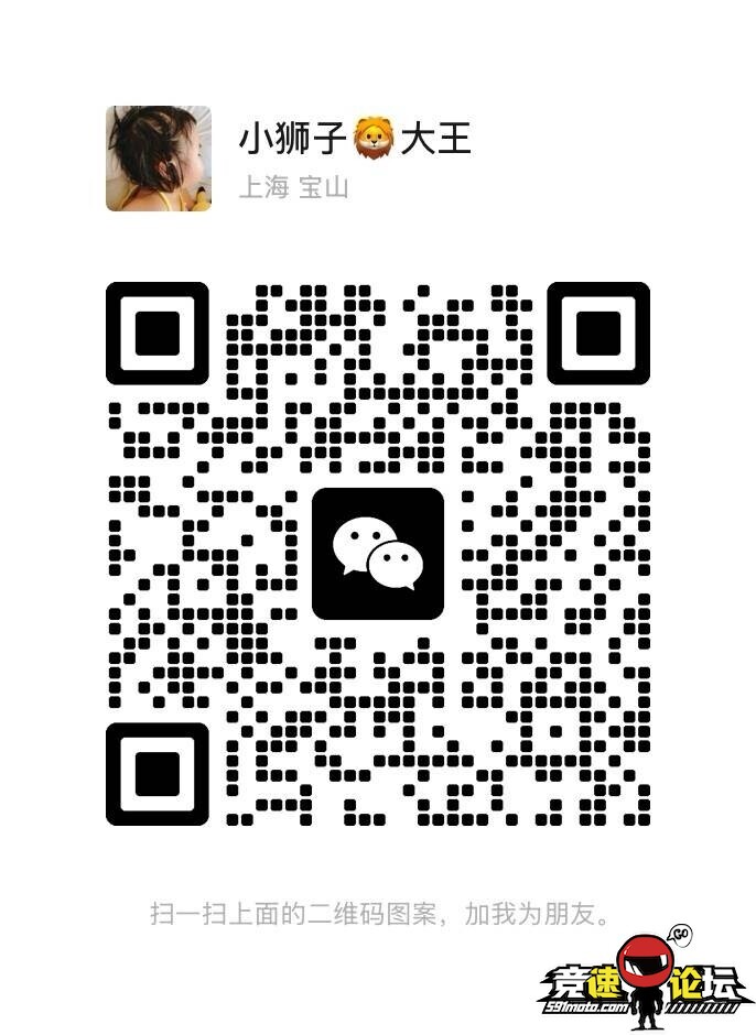 1747481377379126515.jpg