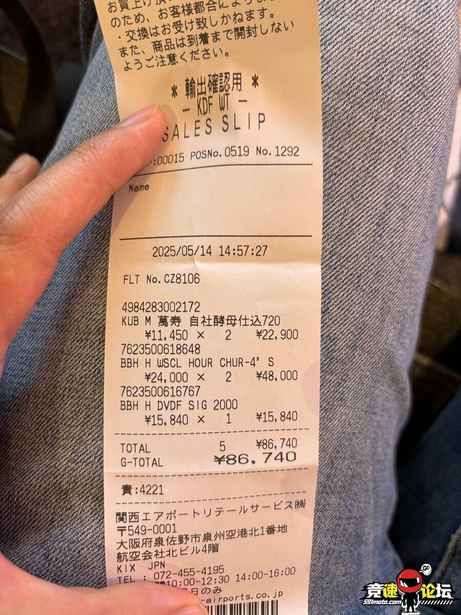 1747487890335292645.jpg