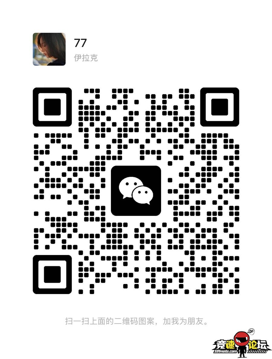 1747553324339624943.jpg