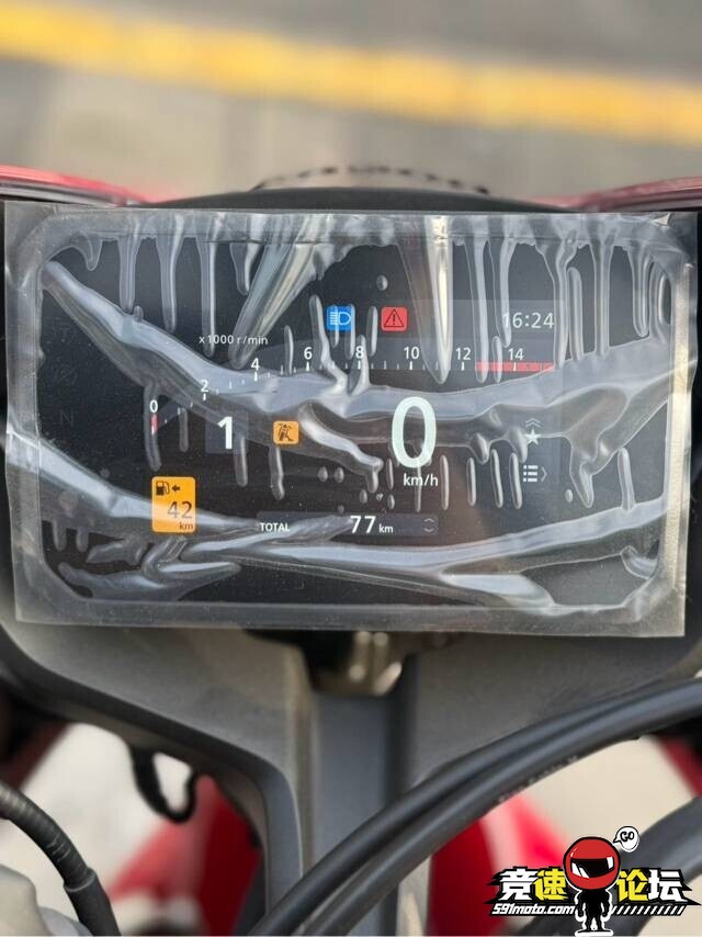 1747622329223969535.jpg