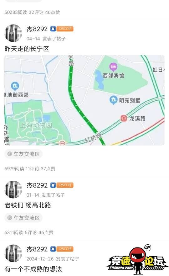 1747712422971174_956.jpg